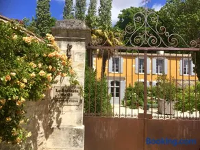Chambres d'hôtes La Borderie du Gô près de La Rochelle - Nieul - Image 1