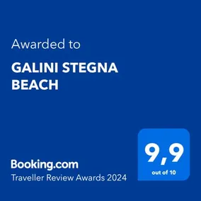 GALINI STEGNA BEACH - Image 1