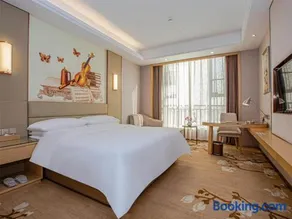 Vienna International Hotel Nanchang Qingshan Lake Wanda Plaza - Image 5