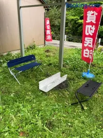貸切民泊勝山ベース325 福井県立恐竜博物館まで車で5分 - Image 2