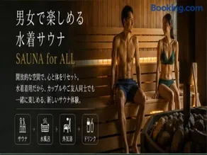 LiVE MAXゴルフクラブ栃木 - Image 3