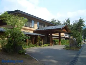 Yamabiko - Image 1