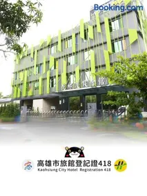 Hua Xiang Hotel-Qishan - Image 1