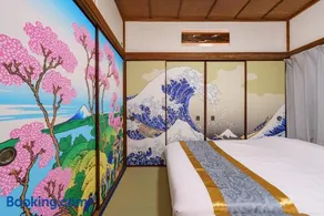 一棟貸切 成田空港直通 駅徒歩11分 浅草直通 3DK 最大10名 和風貸切 日本文化体験 桜 花見 浮世絵b - Image 3