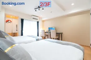 Riverview APT, Asakusa-Skytree Area, 4-min to Metro - Image 3