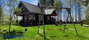 Kivitasku - Image 4