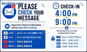 GUESTHOUSE富士と碧 - Image 2