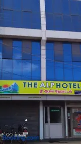 THE ALP HOTEL - Image 1