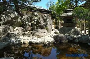 萩別邸 翠 HAGI Bettei SUI - Image 4