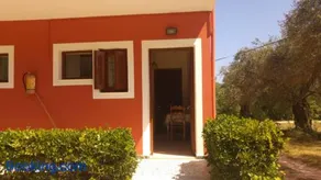 GERAMIA - Image 1