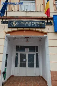 Hotel Holiday - Image 4