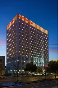 Wanda Realm Nanjing - Image 1