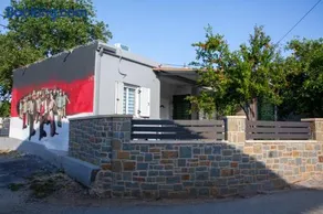 The Graffiti House - Image 1