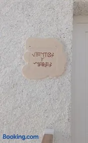 Vientos y Mares - Image 1