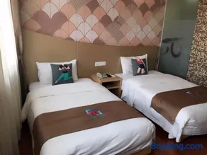 Pai Hotel Huiam Jinghenggu Plaza - Image 3