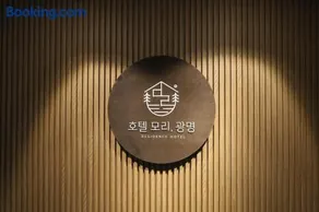 Hotel Mori - Image 3