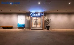 SAUNA&HOTEL Suuh スゥ - Image 2