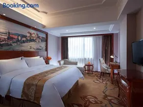 Vienna International Hotel Shaoguan Fengcailou - Image 3