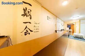 Kyorakuya - Image 1