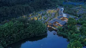 峨眉山悦榕庄 - Image 1