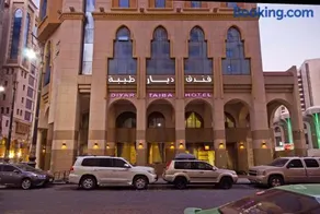 Diyar Taiba Hotel - Image 2