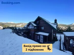 Nordian chalet next to Bukovel ski lift - Image 4
