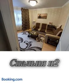 Апартаменти 2 х кімнатна Суховоля - Image 4