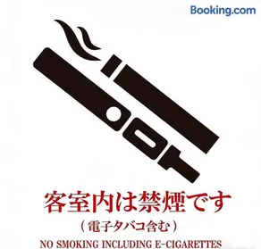 ホテルルネサンス土浦 - Image 4