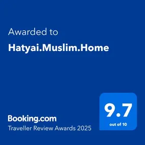 Hatyai.Muslim.Home - Image 1