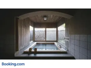 Ryokan Akebono - Vacation STAY 91852v - Image 3