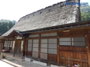 Minshuku Goyomon - Image 1