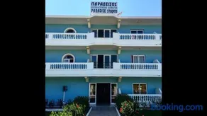 Paradise Studios - Image 1