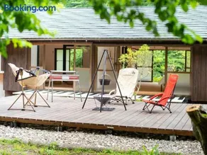 Camp-style inn Yamagara - Vacation STAY 41883v - Image 1