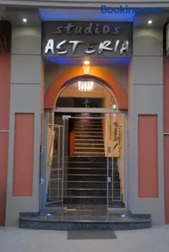 Studios Asteria - Image 1