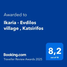 Ikaria - Evdilos village , Katsirifos - Image 2