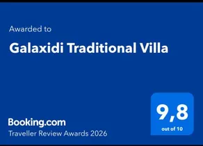 Galaxidi Traditional Villa - Image 1