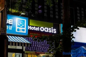 Hotel Oasis Urban Spa - Image 4
