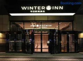 Harbin Week Inn Hotel - Image 1