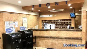 Toyoko Inn Hokkaido Sapporo-eki Nishi-guchi Hokudai Mae - Image 3