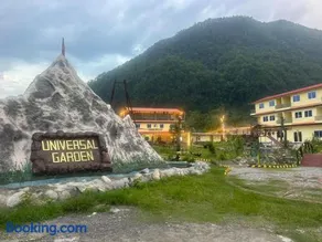 Universal Garden - Image 1