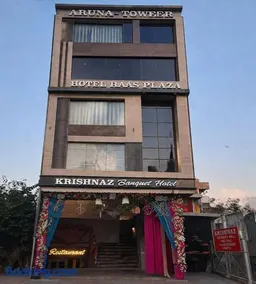 HOTEL RAAS PLAZa - Image 1