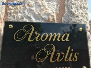 Aroma Avlis Apartments - Image 1