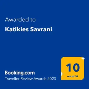 Katikies Savrani - Image 1