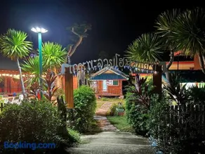 PhaluaiHomestay พะลวยโฮมสเตย์ บ้านไม้ - Image 1