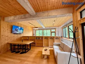TATEYA VACATION Akigawa Valley Private Suite - Image 1