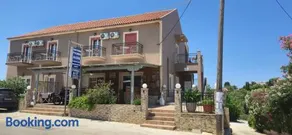Alexia Ferentinou - Image 1