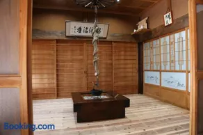 Nagomiso - Vacation STAY 42780v - Image 5
