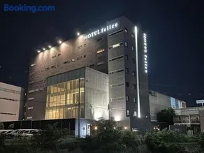 HOTEL felice Osaka Itami Airport - Vacation STAY 54211v - Image 3