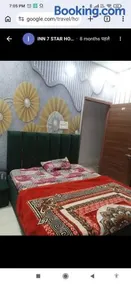 Inn 7 star hotel - Image 3