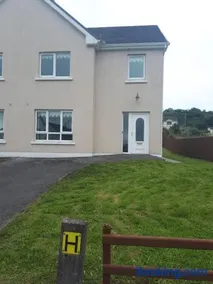 NO 9 The Willows, Ballinamore, Entire home - Image 3